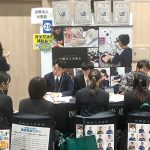 25年度 クオキャリア MEETUP大阪に参加しました
