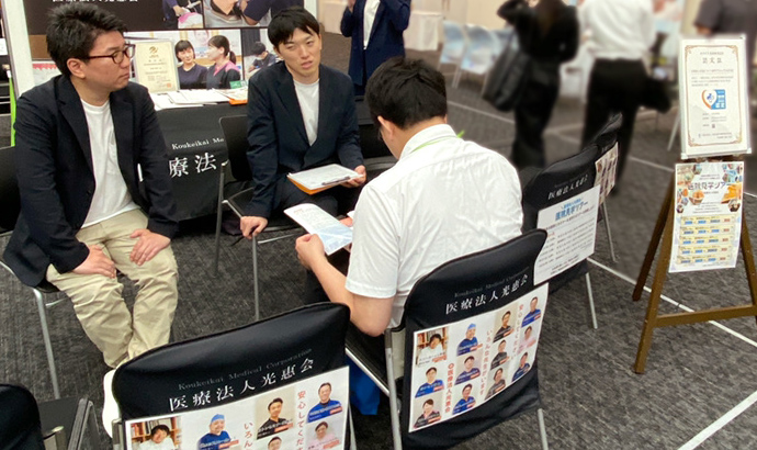 25年度 クオキャリアDH就活フェスに参加しました